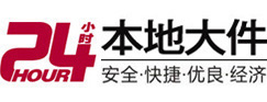 凤山8-500吨吊车出租起重吊装公司